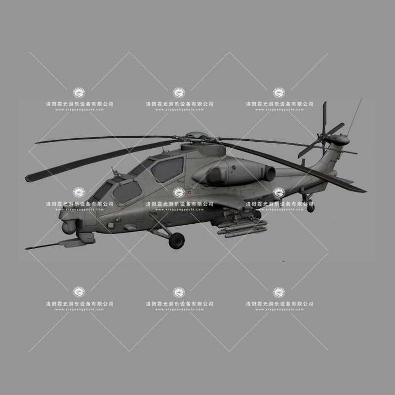 清苑武装直升机3D模型